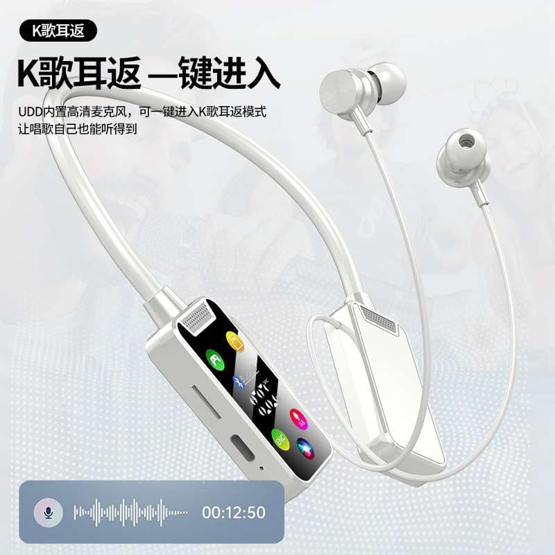 New multi-function digital display Bluetooth headset long endurance neck noise reduction high sound quality sports mobile phone Android universal - alternate